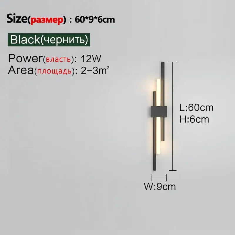 Black modern wall lamp with sleek vertical bars and central illuminated panel decorbites led grille bedside lighting