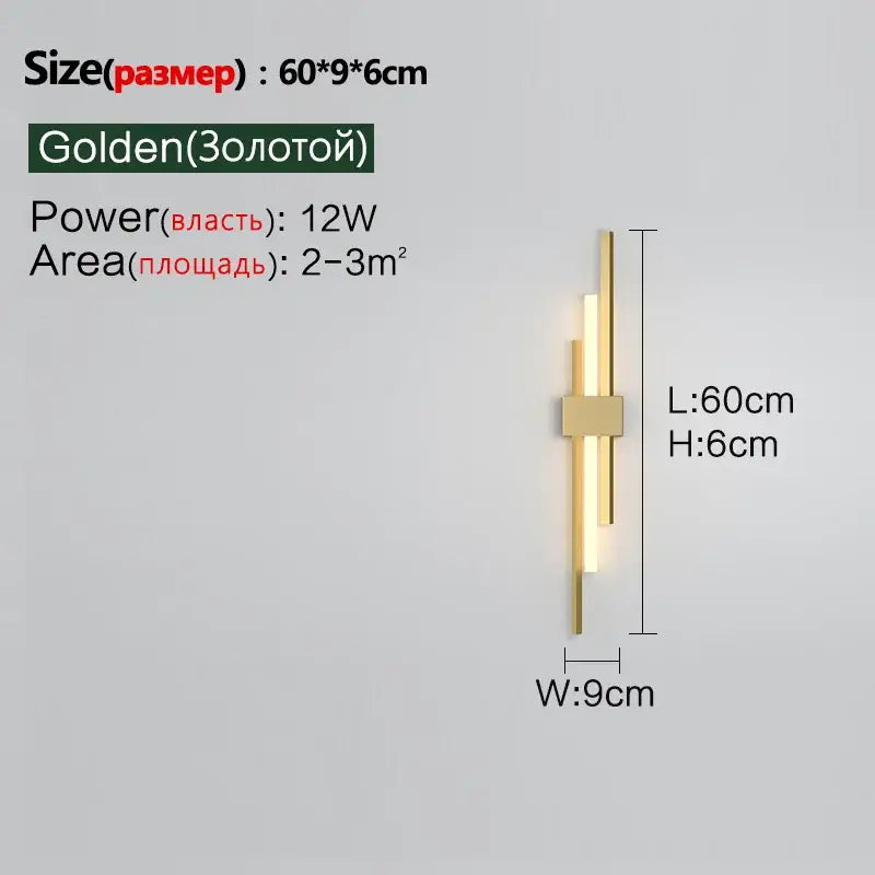 Golden modern wall lamp with sleek minimalist design featuring three vertical bars and a central rectangular accent from DecorBites LED grille