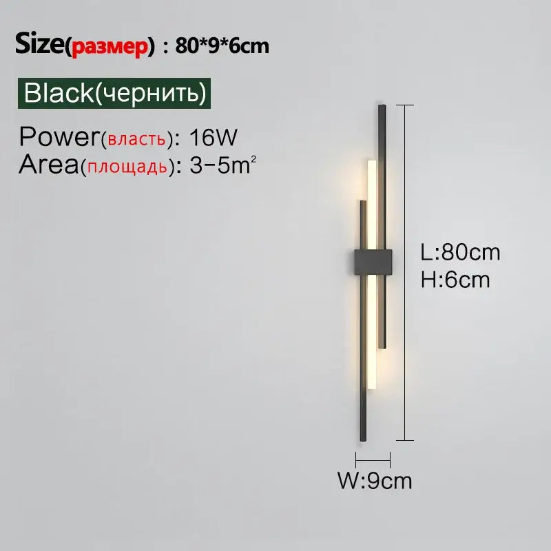 Black modern decorbites led grille wall lamp with sleek vertical bars and central illuminated panel for living room lighting