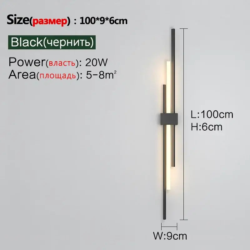 Modern black minimalist decorbites led grille wall lamp with two vertical led bars and central mounting bracket for living room