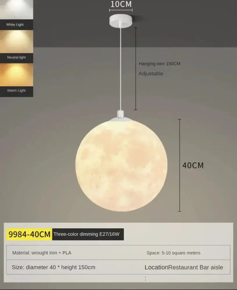 Decorbites led moon 40cm diameter spherical pendant light with warm textured surface and adjustable hanging wire