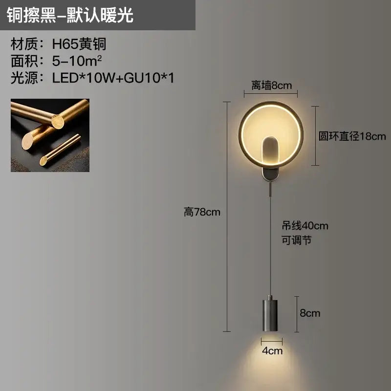 A modern circular wall light with brushed black copper finish, led ring, and cylindrical pendant by DecorBites LED Moon