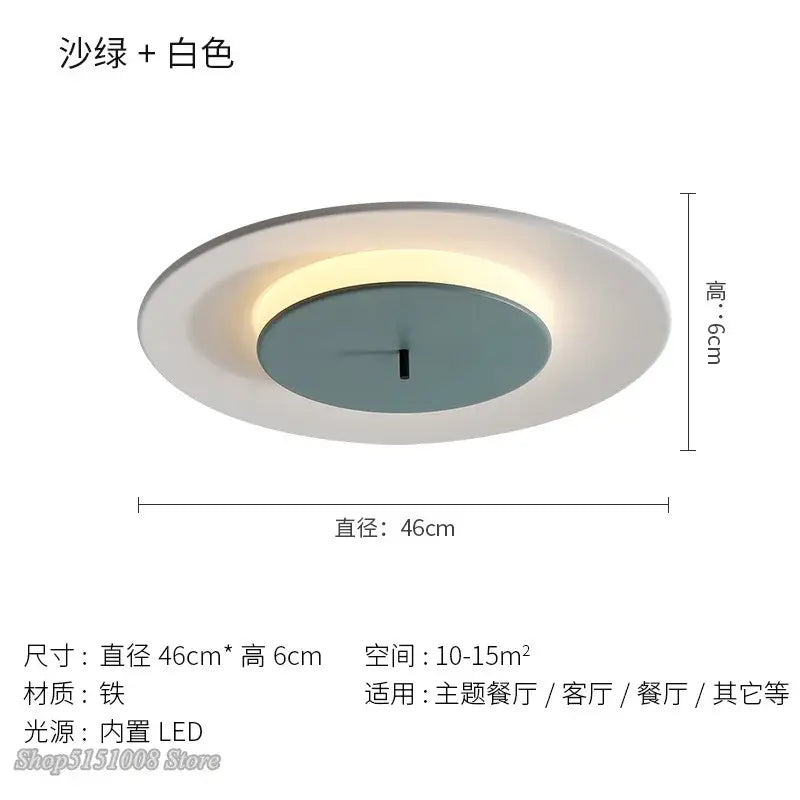 DecorBites™ LED round ceiling light with sand green and white design emits warm illumination for indoor decor