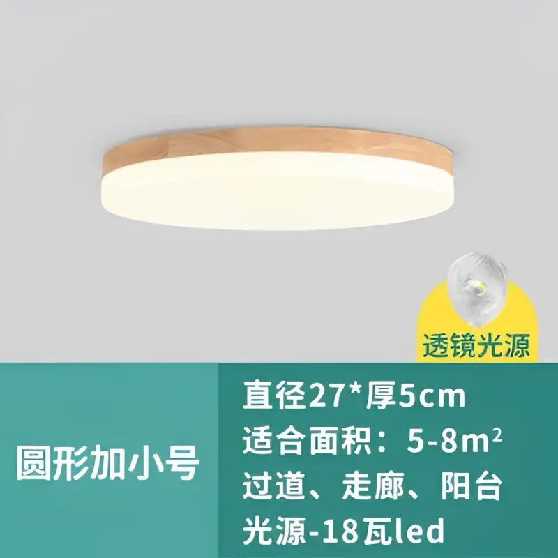 Decorbites™ led round ceiling light with natural wood frame and frosted glass diffuser for modern interiors