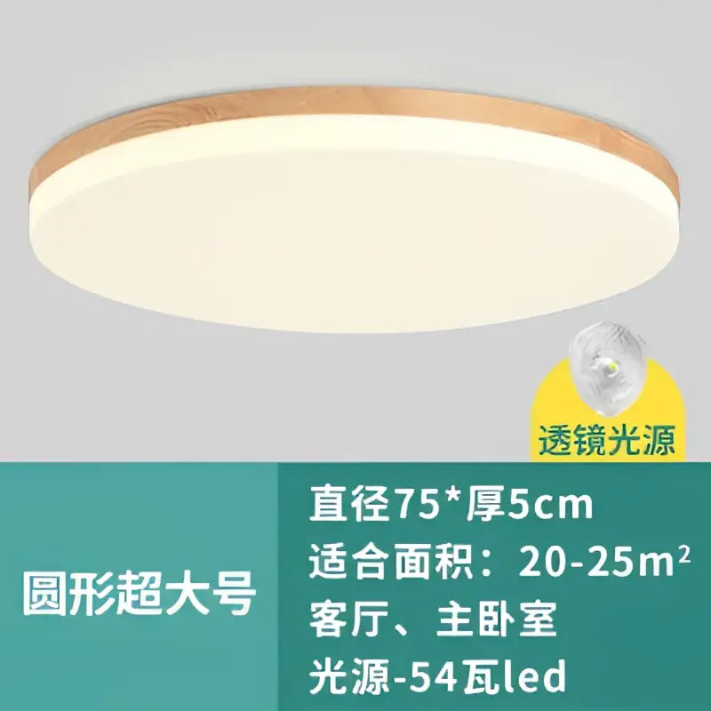 Decorbites™ led round ceiling light with wooden frame and frosted glass panel 54w ultra-thin modern ceiling light