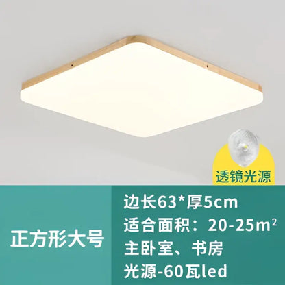 Decorbites™ ceiling light with wooden frame and frosted glass panel featuring 60w led round ceiling illumination