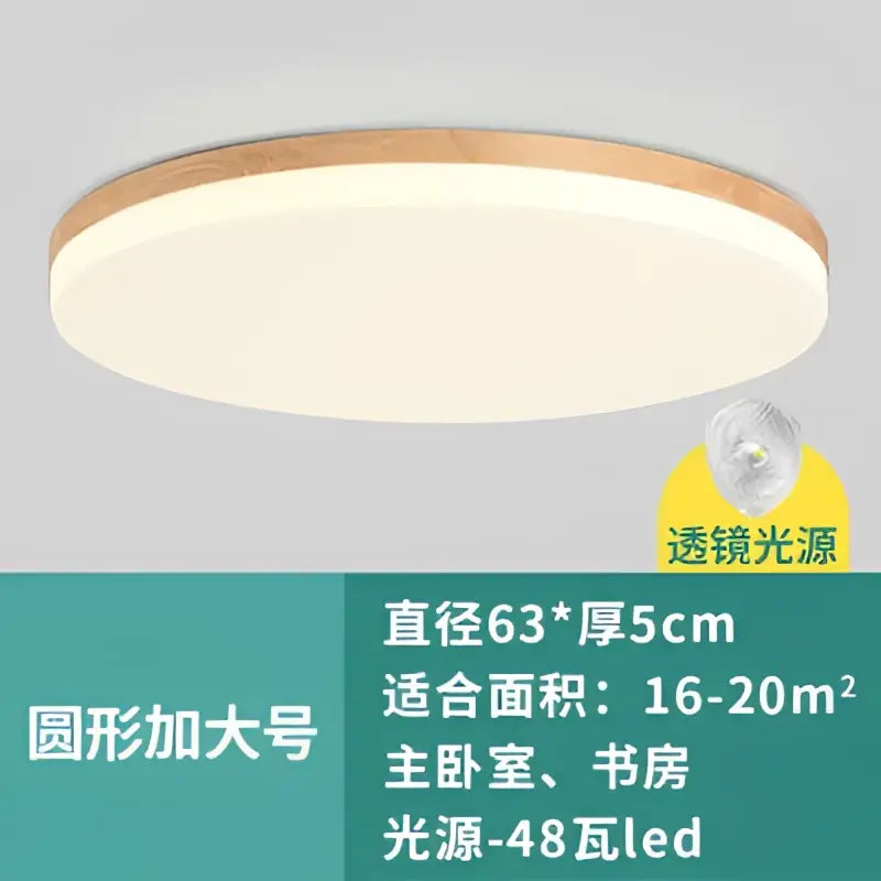DecorBites™ led round ceiling light with wooden frame and frosted glass panel 48w for modern bedroom use