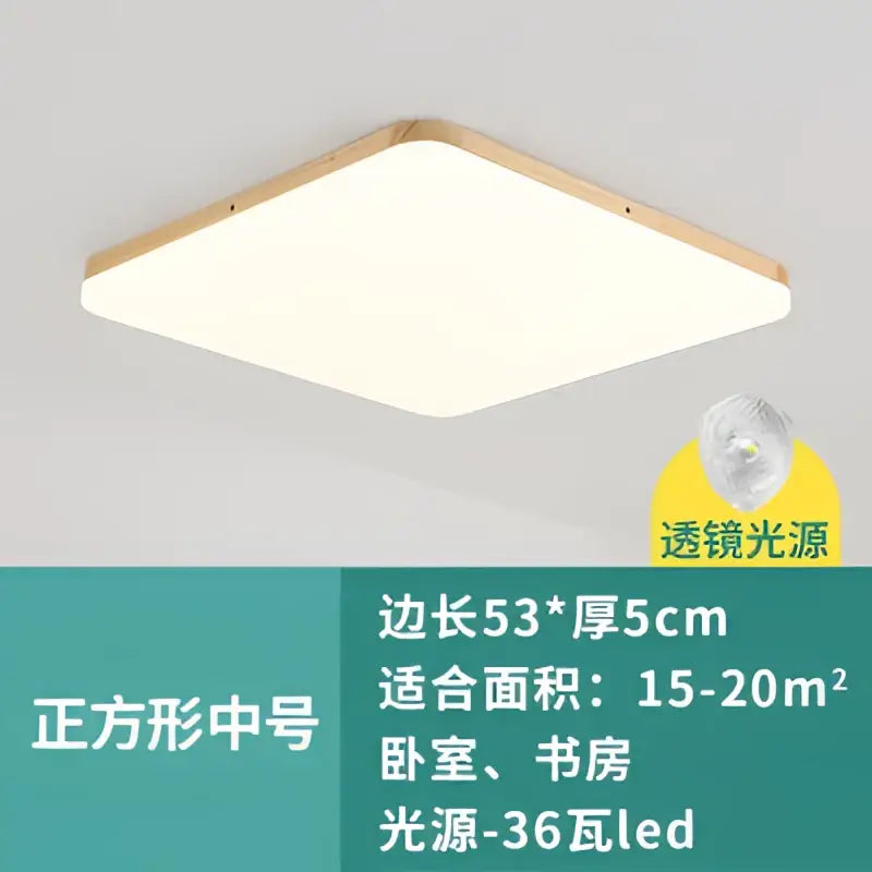 Square-shaped ceiling light with wooden frame and frosted glass panel featuring 36w led lighting for modern rooms