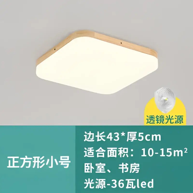 Decorbites™ ceiling light with wooden frame frosted glass panel and 36w led round ceiling light for modern interiors