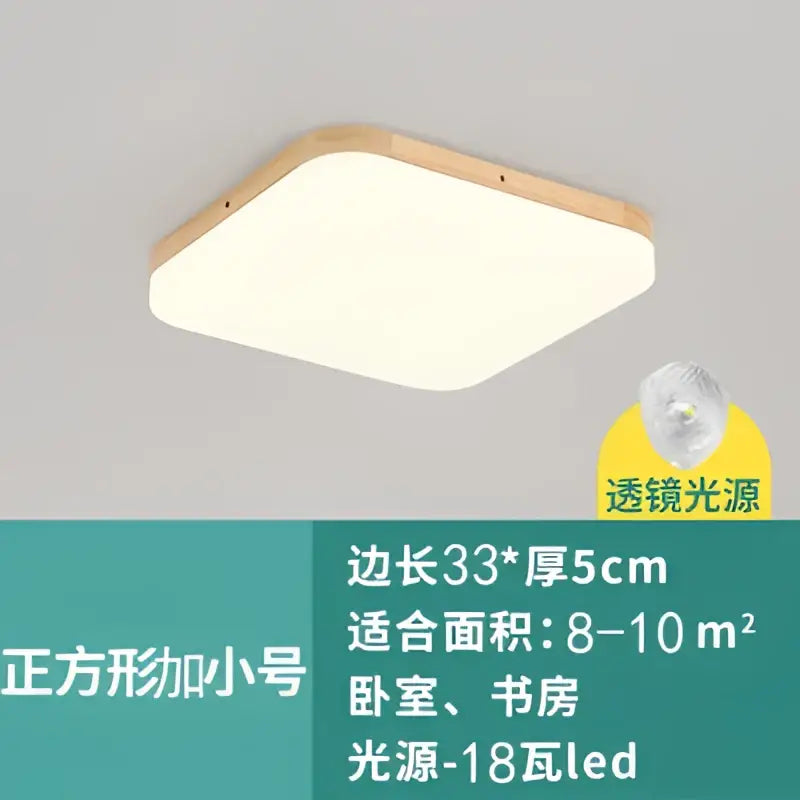 DecorBites™ ceiling light with wooden frame and frosted glass panel featuring 18-watt led round ceiling bulb