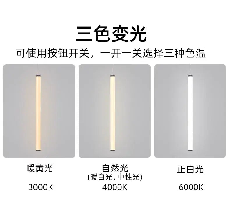 DecorBites™ LED spiral ceiling chandelier with slim rectangular led pendant light and three color temperature settings for home lighting