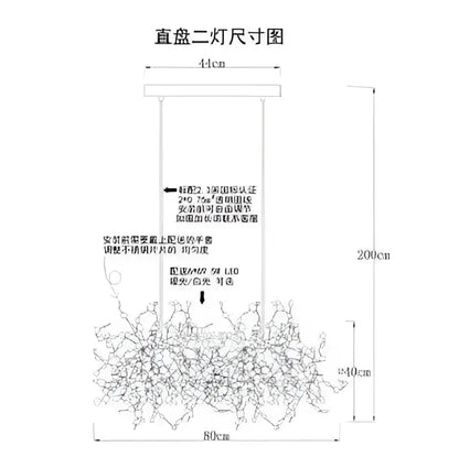 The diagram shows dimensions and specifications for DecorBites™ led stainless steel chandelier pendant light fixture
