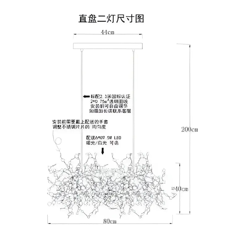 The diagram shows dimensions and specifications for DecorBites™ led stainless steel chandelier pendant light fixture