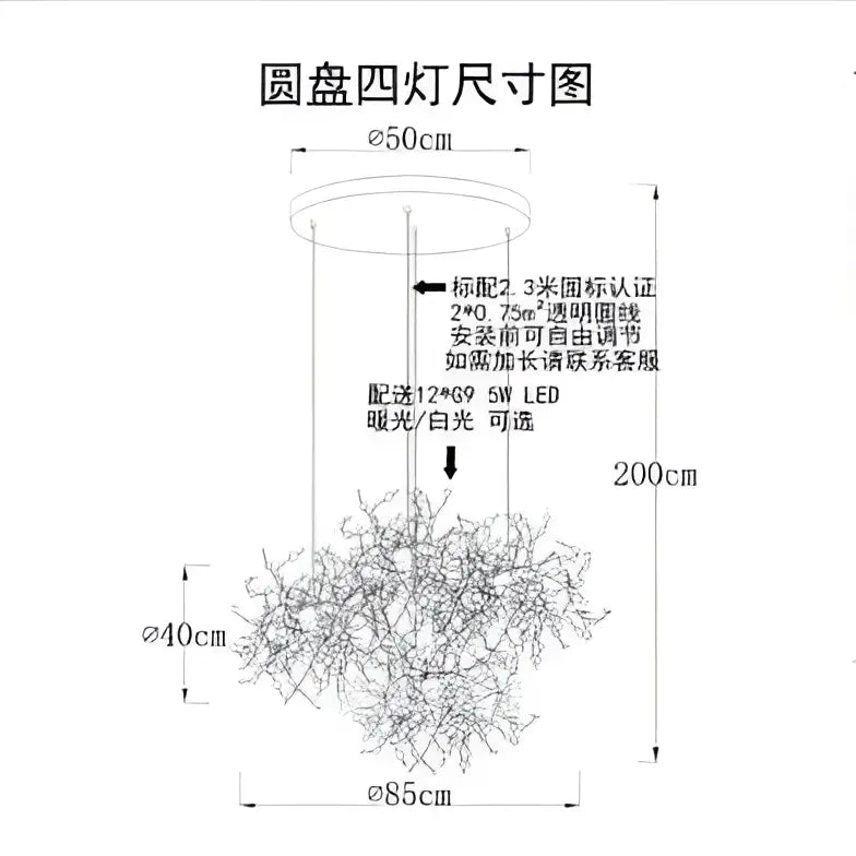 Decorbites™ led stainless steel chandelier pendant light with circular glass shade and metallic frame for modern decor