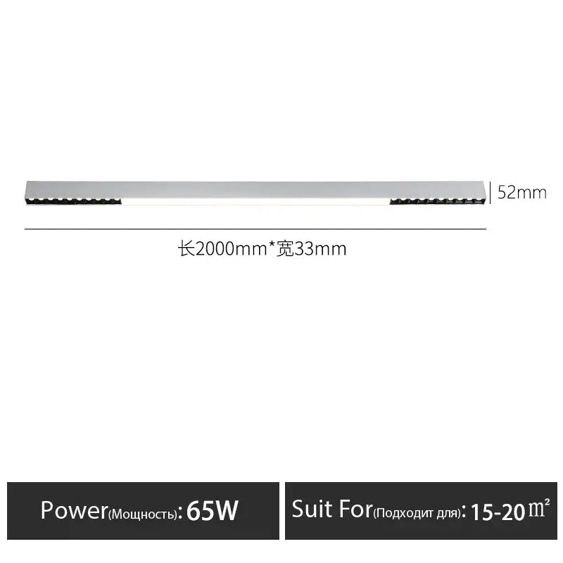 A sleek decorbites led surface mounted ceiling light fixture with metallic silver finish and 2000mm length for indoor use