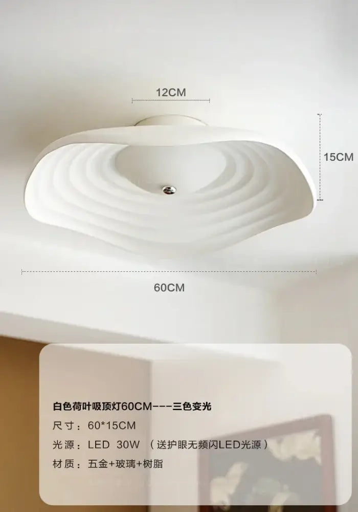 White lotus-shaped decorbites lotus leaf ceiling light with concentric ridges and smooth glass shade for modern home decor