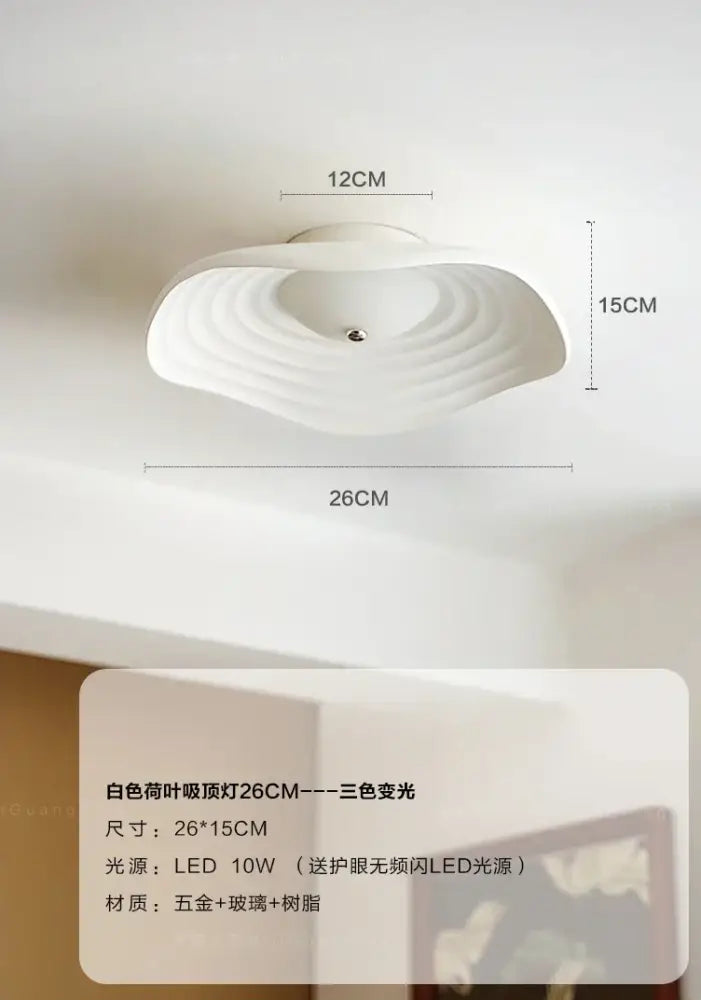White lotus leaf ceiling light by decorbites lotus leaf with modern LED resin design in glass and metal layers