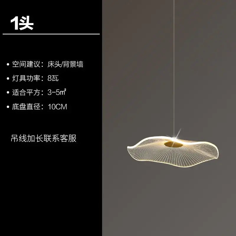 Modern minimalist decorbites lotus leaf chandelier with thin metallic wires and golden base for villa and living room lighting
