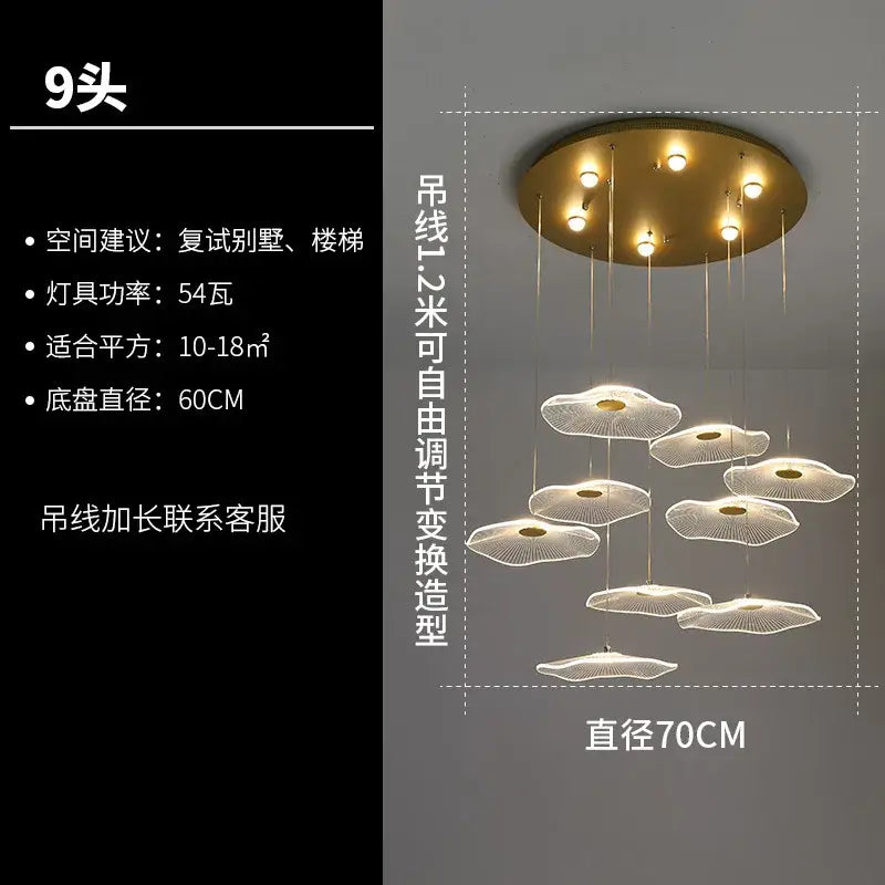 Gold-toned decorbites lotus leaf chandelier with nine cloud-shaped acrylic LED pendant lights for modern luxury interiors