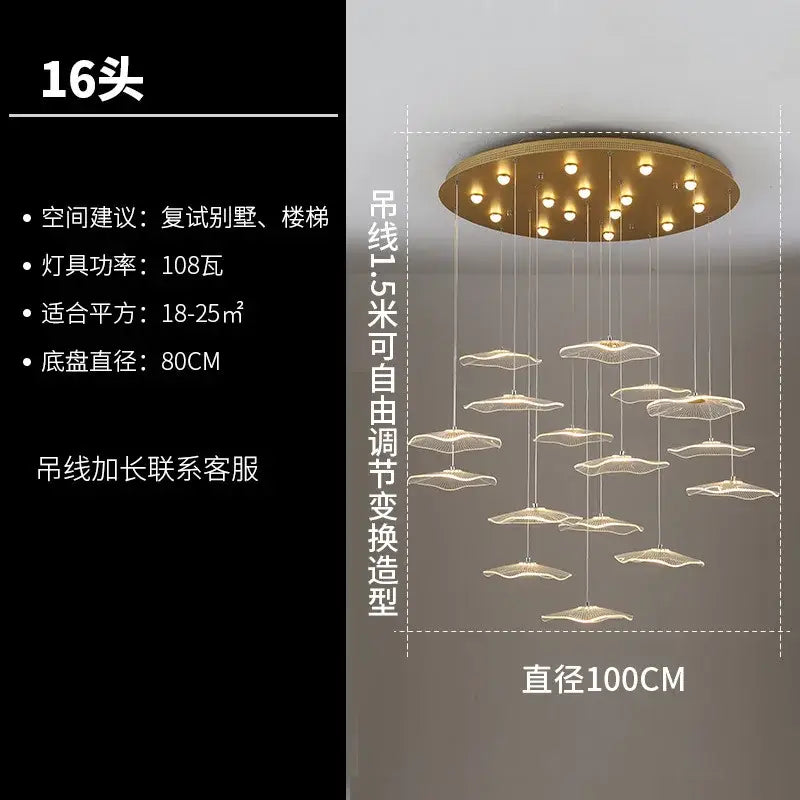Modern gold-toned decorbites lotus leaf chandelier with 16 acrylic cloud-shaped LED pendant lights for luxury spaces