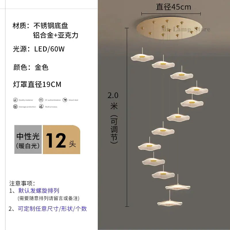 Golden modern chandelier with 12 cloud-shaped led lights on stainless steel base inspired by lotus leaf tea design