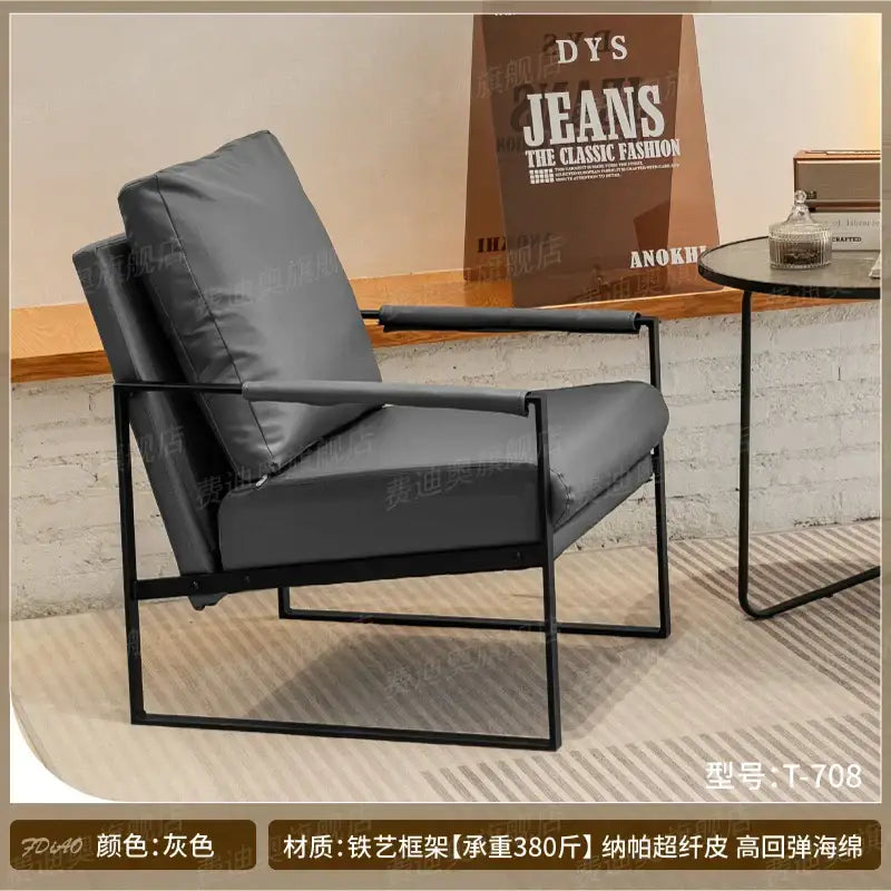 Decorbites™ lounge single sofa chair in gray leather with black metal frame for coffee shop and reception area seating