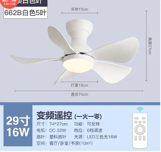 White plastic ceiling fan with five blades 16w led lighting and remote control in decorbites low floor model