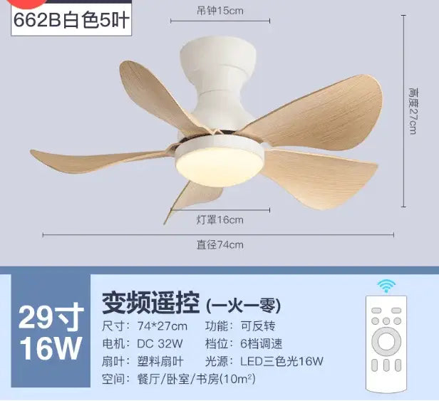 Decorbites low floor ceiling fan with remote control features white body, light wood plastic blades, and led three-color lighting fixture