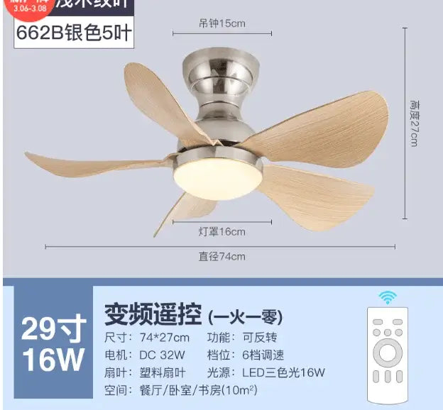 Silver finish ceiling fan with five light wood-colored plastic blades and led lighting in decorbites low floor remote control model