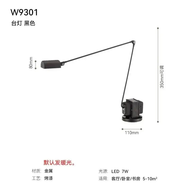 Black w9301 decorbites lumina floor lamp with sleek metal frame matte finish and adjustable long arm for targeted lighting