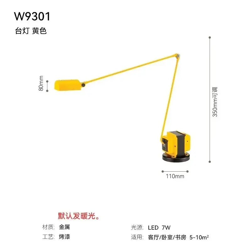 Yellow decorbites lumina w9301 long arm floor lamp with metal body and powder-coated finish for reading and study room