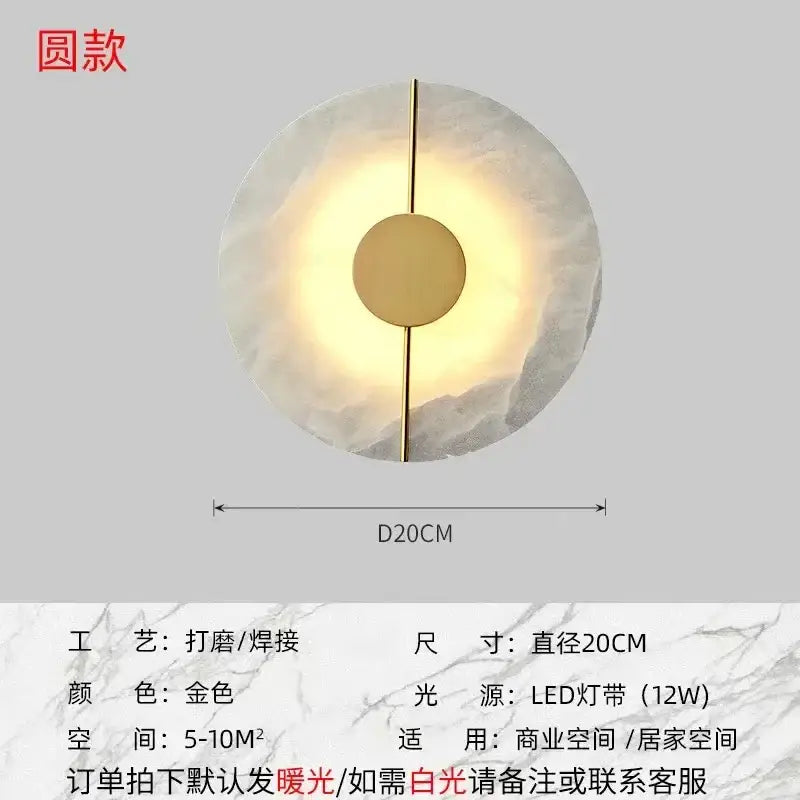 Circular wall lamp with textured white marble base and polished gold disc by decorbites lumind copper bedside light
