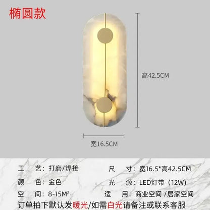 This decorbites lumind copper wall lamp features a modern oval marble-like body with gold accents for bedroom use