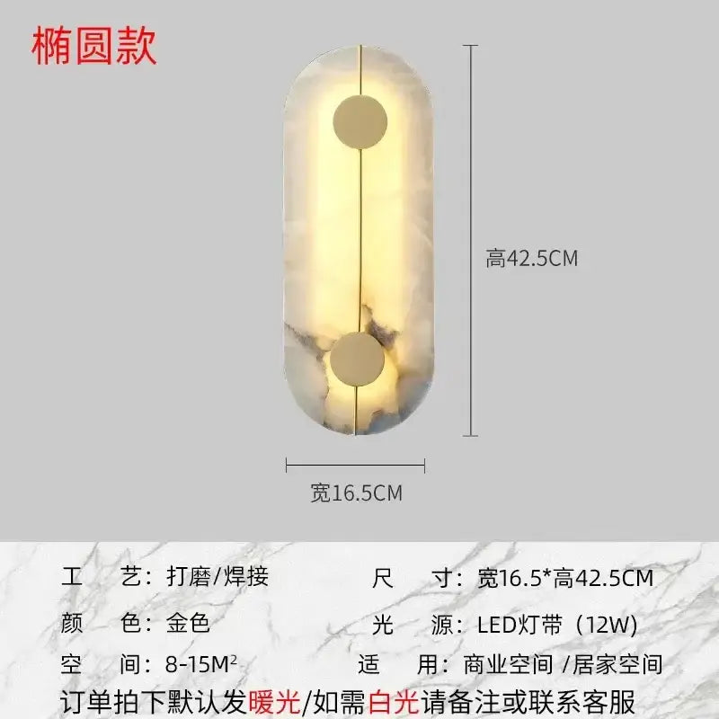 This decorbites lumind copper wall lamp features a modern oval marble-like body with gold accents for bedroom use