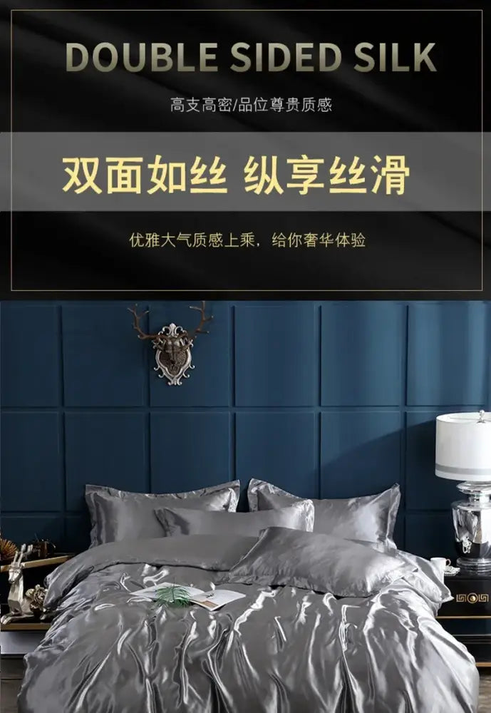 Silver double-sided silk duvet cover and bed sheet set with luxurious satin sheen from decorbites pcs suitable for bedding
