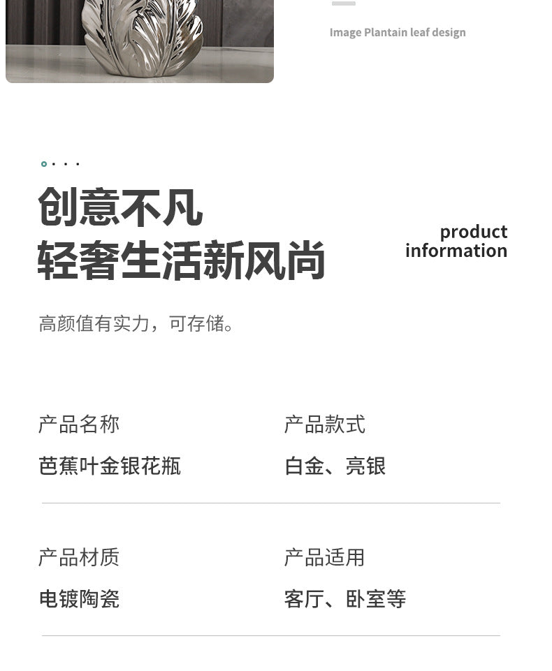 Luxurious Gold Ceramic Vases for Home Decor - Vase