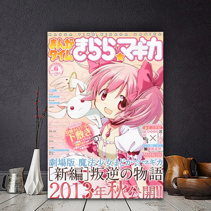 Madoka Magica Anime Poster - High-Quality Wall Art - Posters