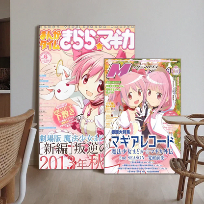 Madoka Magica Anime Poster - High-Quality Wall Art - Posters