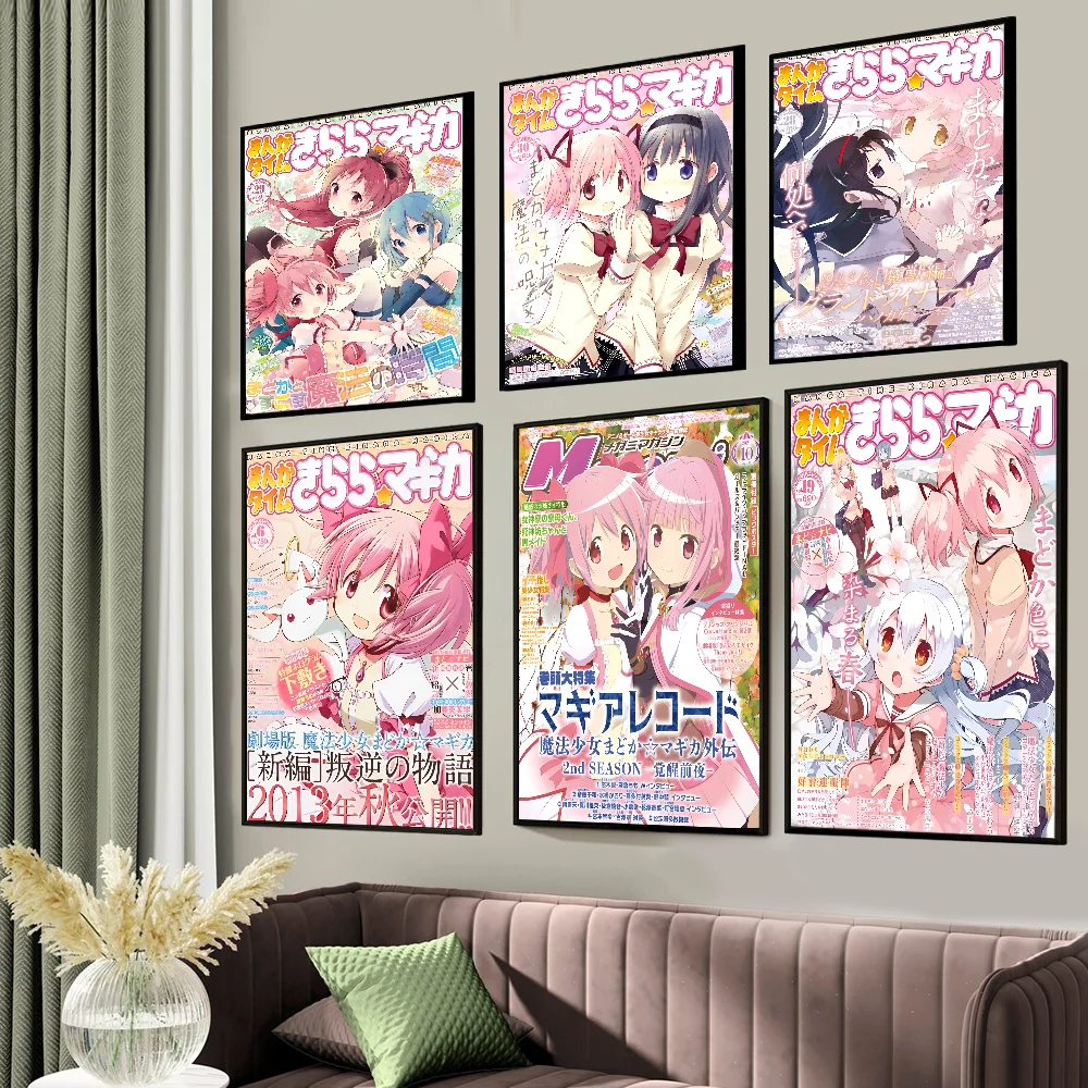 Madoka Magica Anime Poster - High-Quality Wall Art - Posters