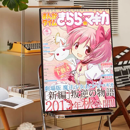 Madoka Magica Anime Poster - High-Quality Wall Art - z1 / 50x70 No Frame - Posters