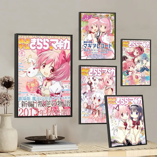 Five framed madoka magica anime wall art posters featuring pink-haired puella magi madoka in colorful detailed illustrations
