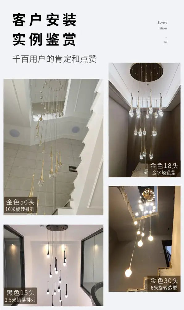 Golden teardrop-shaped DecorBites™ modern led crystal chandelier with sleek metallic fixtures for home decor