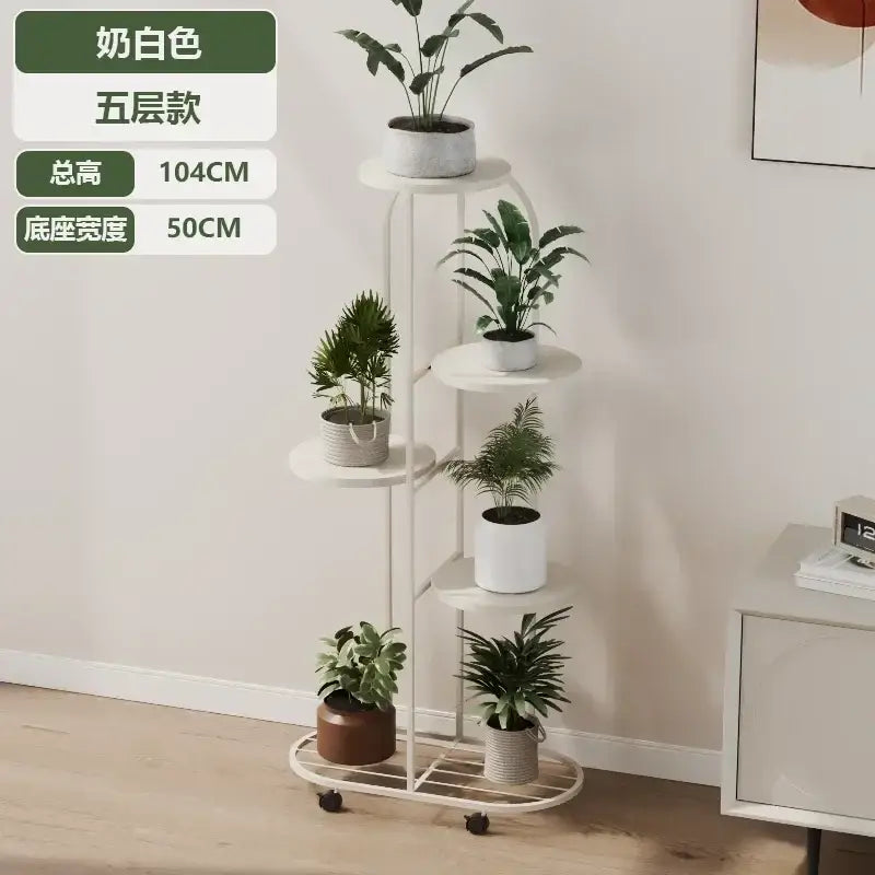 DecorBites™ modern cream-colored metal five-tier plant stand with curved base and wheels for interior decor flower rack