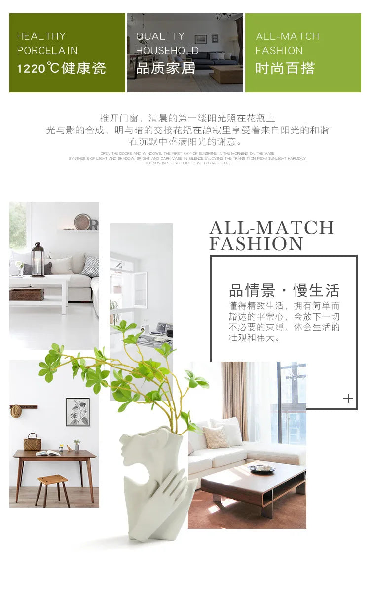 Modern Nordic Style Ceramic Body Vase - Vase