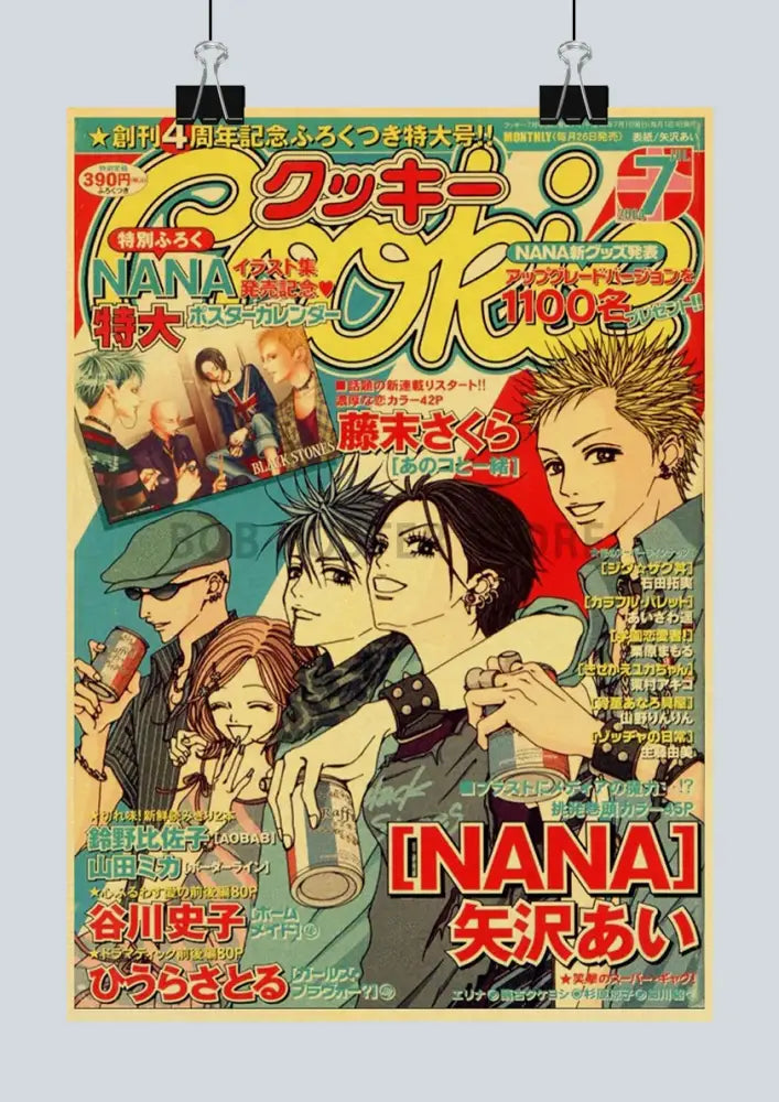 Vibrant yellow and red nana manga poster on retro kraft paper featuring bold japanese text and dynamic character poses