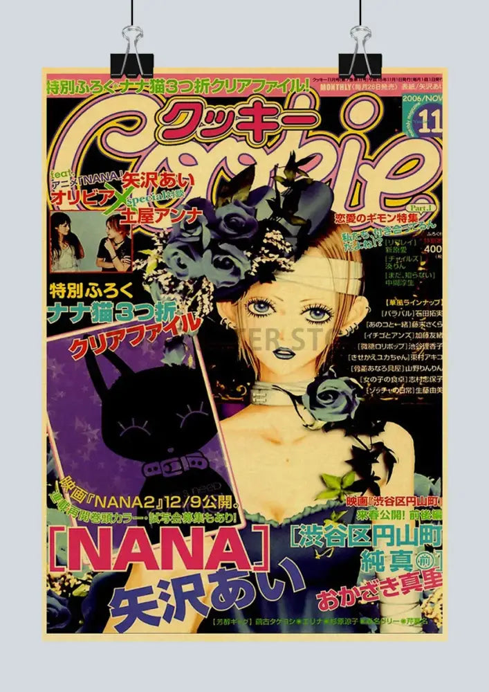 Vibrant manga magazine cover featuring a blonde anime girl with dark makeup and black rose headdress on retro kraft paper