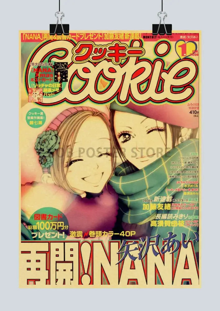Vibrant nanna anime poster on retro kraft paper featuring two smiling characters with colorful outfits and japanese text