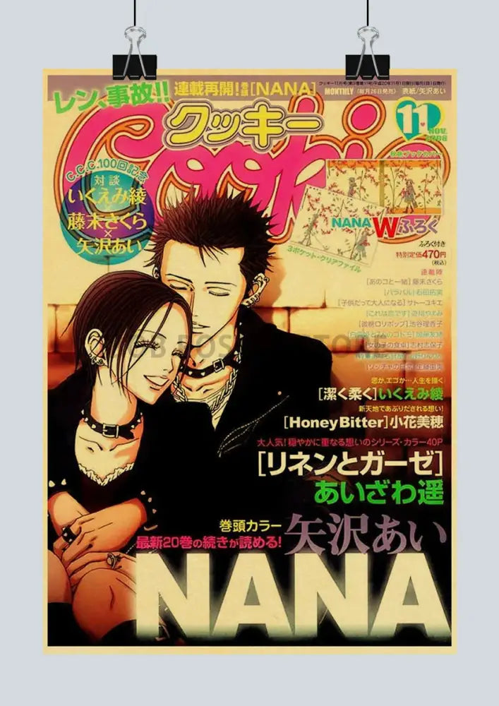 Decorbites™ nana anime retro kraft poster set featuring vibrant yellow cover with two characters in stylish dark outfits