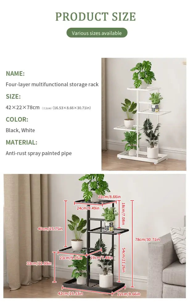 White four-layer multifunctional DecorBites natural iron plant stand made of anti-rust spray painted iron pipe