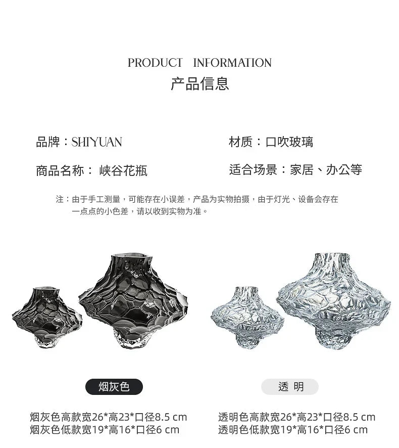 Nordic Frosting Glass Vase - Modern Home Decor - Vase